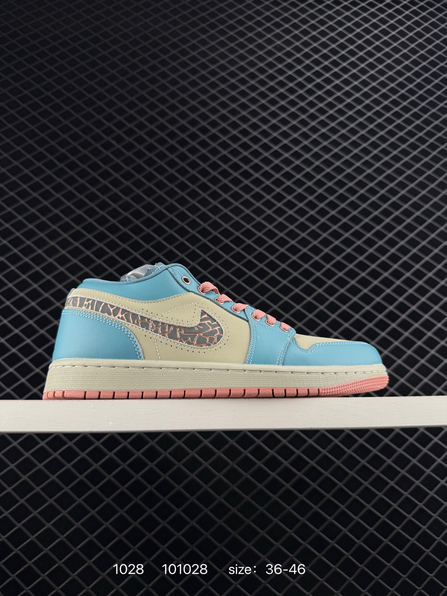 Jordan Air Jordan 1 SE Jordan Air Jordan 1 SE